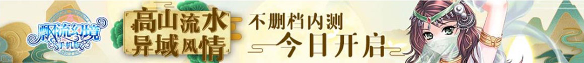 市场热点交易网
